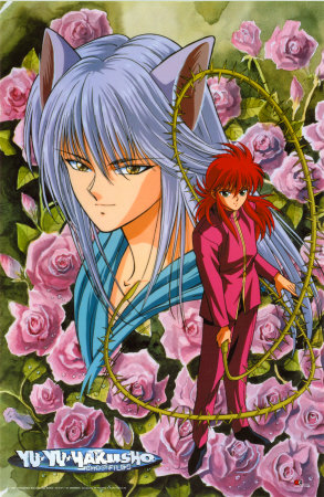 GE5117_01_p~Yu-Yu-Hakusho-Posters.jpg