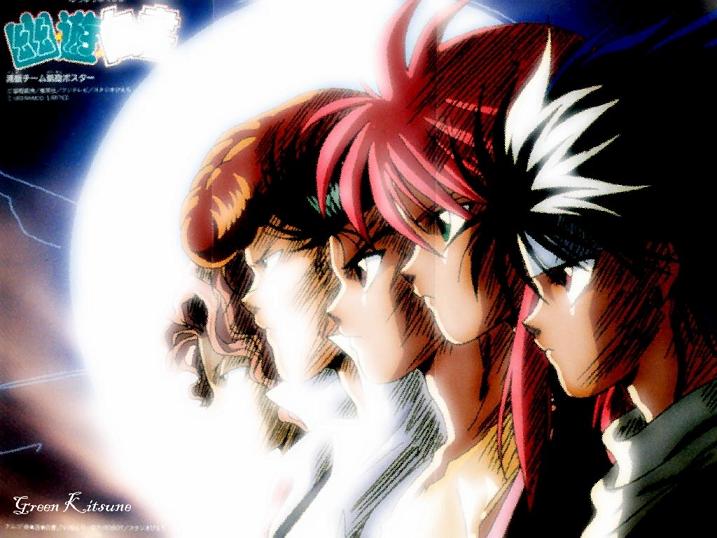 yuyuhakusho022881024x76ak4.jpg