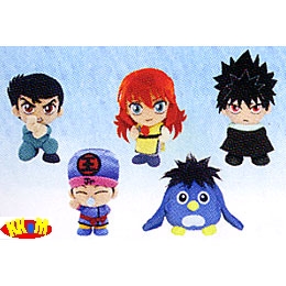 yuyu-plush.jpg